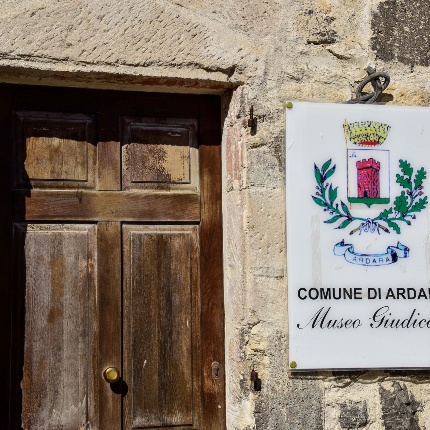 Museo Giudicale. Ingresso (foto Ivo Piras)