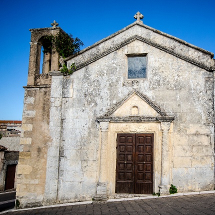Prospetto frontale (foto Angelo Marras)