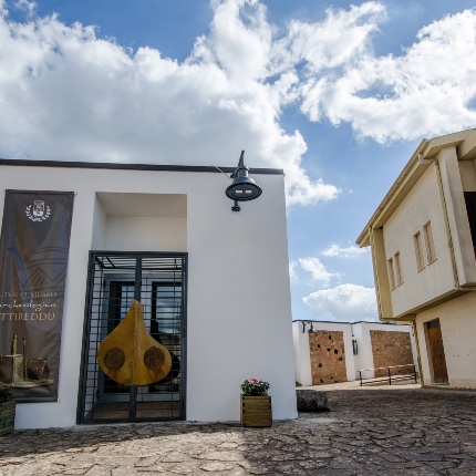 Esterno del museo (foto Giuseppe Lonis)