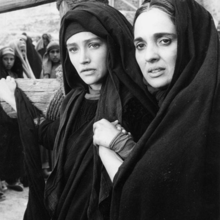 Fondazione Maria Carta (foto Facebook, Fondazione Maria Carta)