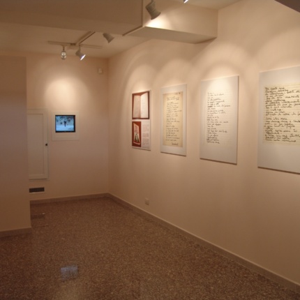 Sala interna del museo (foto Fondazione Maria Carta)